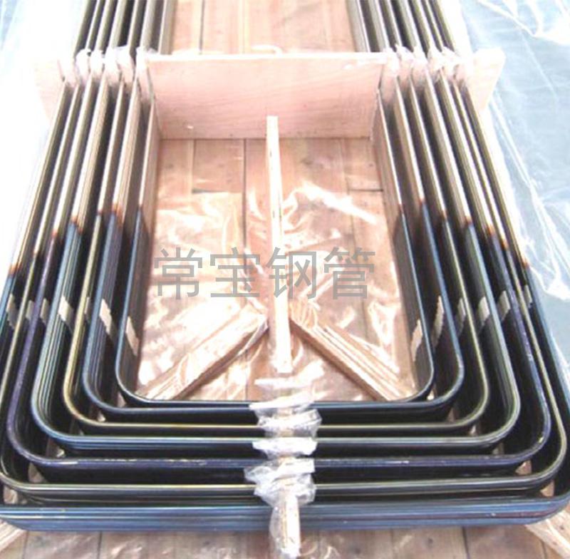 http://www.90200.com.cn/uploadfiles/211.149.255.8/webid254/source_water/201605/14624330531.jpg