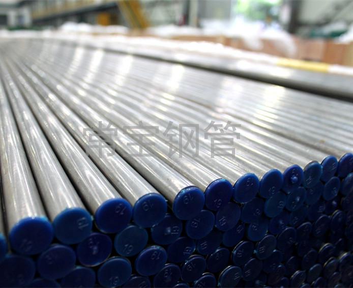 http://www.90200.com.cn/uploadfiles/211.149.255.8/webid254/source_water/201610/147632578671.jpg