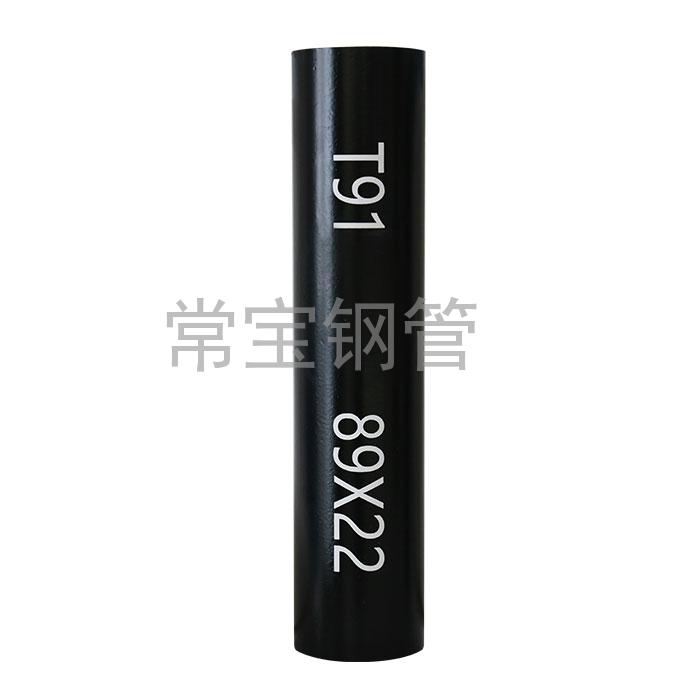 http://www.90200.com.cn/uploadfiles/211.149.255.8/webid254/source_water/202404/171377084586.jpg