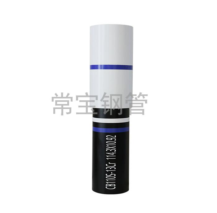 http://www.90200.com.cn/uploadfiles/211.149.255.8/webid254/source_water/202404/171377113729.jpg