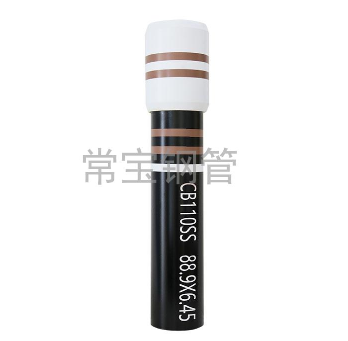 http://www.90200.com.cn/uploadfiles/211.149.255.8/webid254/source_water/202404/171377137523.jpg