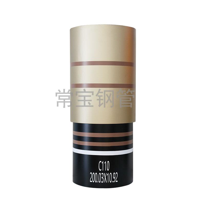 http://www.90200.com.cn/uploadfiles/211.149.255.8/webid254/source_water/202404/171403479549.jpg