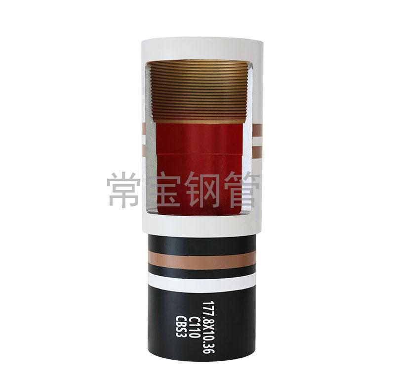 http://www.90200.com.cn/uploadfiles/211.149.255.8/webid254/source_water/202404/171403485096.jpg
