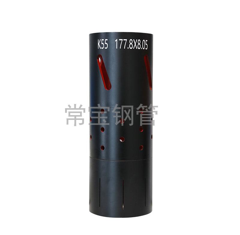 http://www.90200.com.cn/uploadfiles/211.149.255.8/webid254/source_water/202404/171403512484.jpg