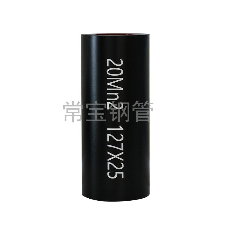 http://www.90200.com.cn/uploadfiles/211.149.255.8/webid254/source_water/202404/171403534291.jpg