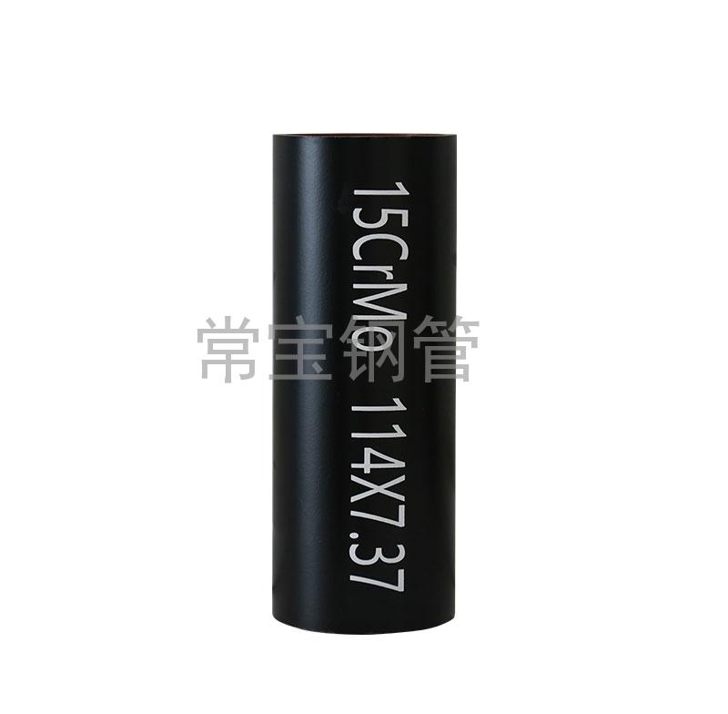 http://www.90200.com.cn/uploadfiles/211.149.255.8/webid254/source_water/202404/171403543844.jpg