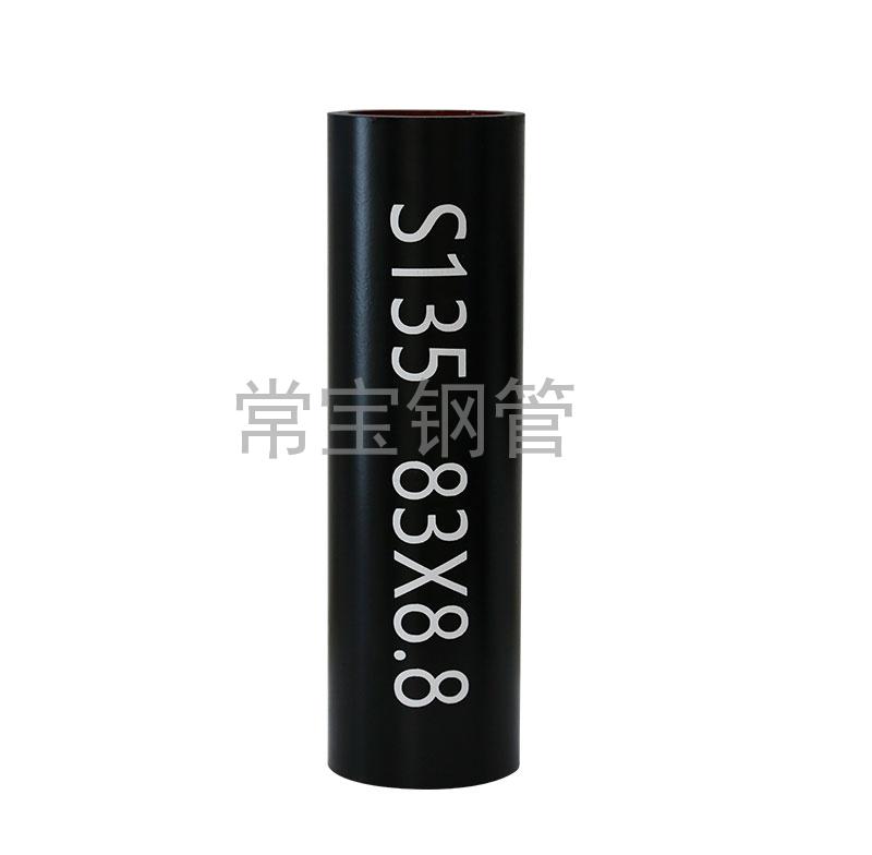 http://www.90200.com.cn/uploadfiles/211.149.255.8/webid254/source_water/202404/171403563451.jpg